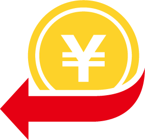 料金販売店回収方式記入方法
