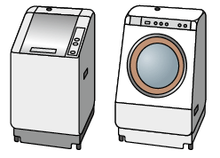 洗濯機・衣類乾燥機